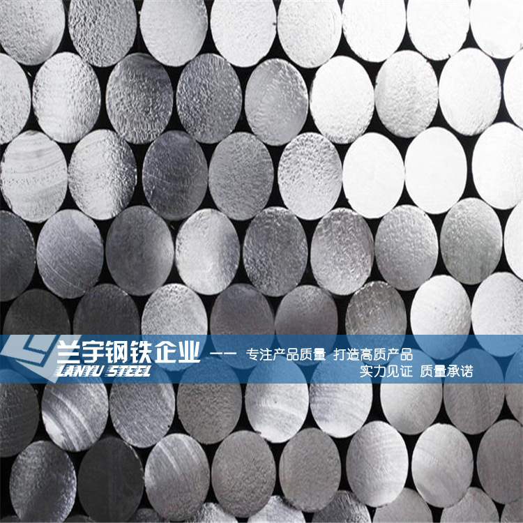 批发高强度耐腐蚀7075-T7351铝棒 航空用抗剥落腐蚀7050铝合金棒