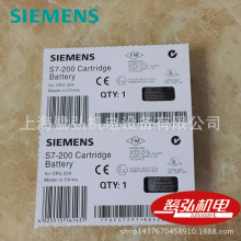 �F؛����ԭ�b��Ʒ���T��PLC/S7-200늳ؿ���6ES7291-8BA20-0XA0