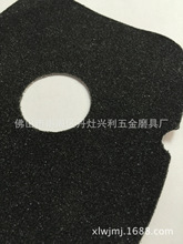 厂家直销 供应40目PVC黑色防滑胶贴 黑底漂移板防摔防滑磨砂胶贴
