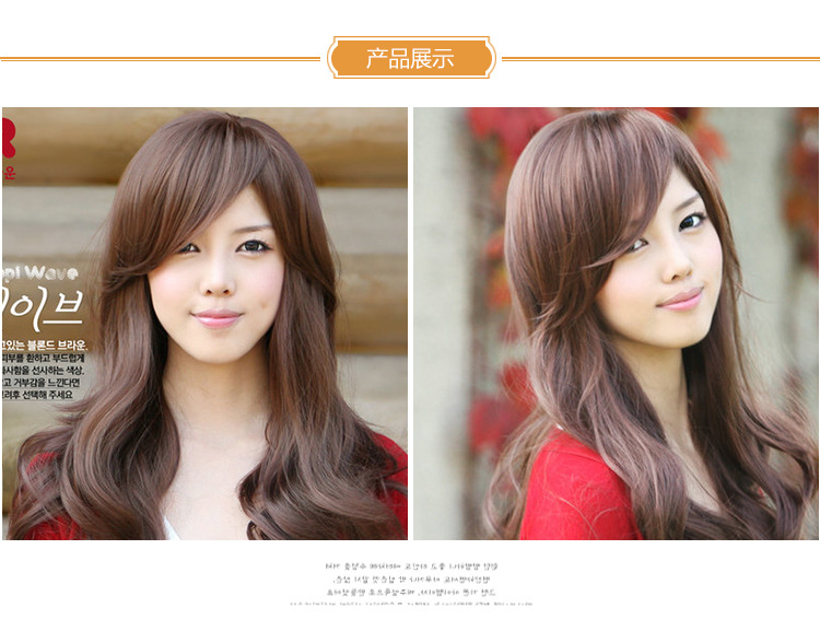 Perruque Les cheveux longs - Ref 2611429 Image 6