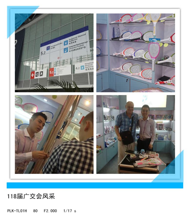 IMG_20151019_141425_副本