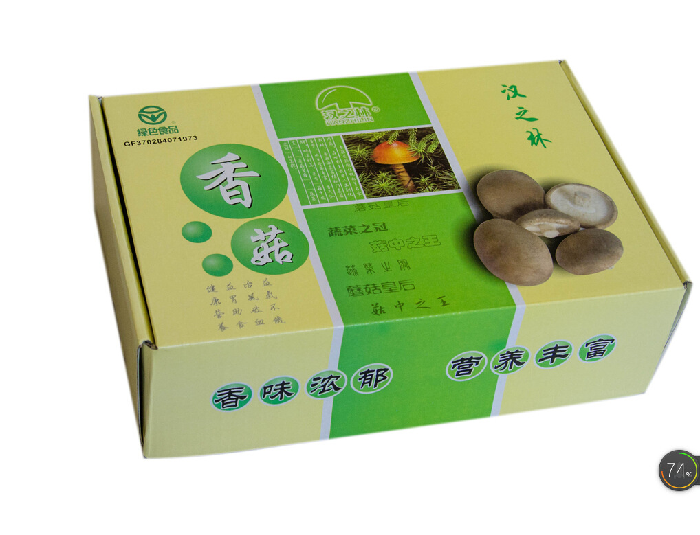 厂家定做干果礼盒 定制土特产包装盒 茶叶礼盒 蔬菜包装箱