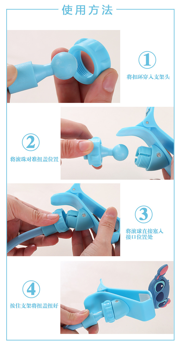 Support téléphone portable - Ref 1366310 Image 11