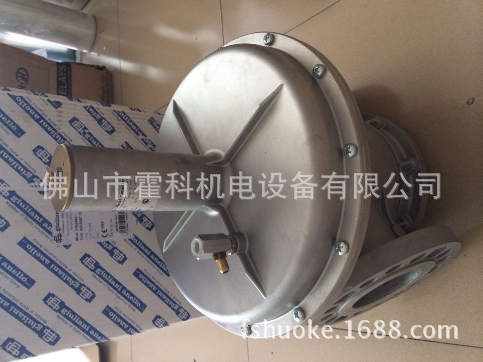 giuliani空燃比例阀VRGA50, VRGA65, VRGA80