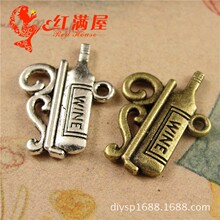 A3879 ��ɫ���x1.76�� ������ƿ  �͹��Ʒ���l �Ŷ�С�� 60��/��
