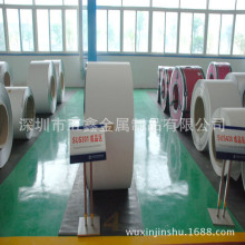 301/304���P��懎� ����Դ늳���a䓎� �׺��a �ۏ��o僌�Ó��