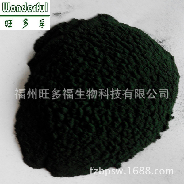 饲料级螺旋藻粉