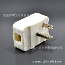 LK7003-3 ��ʽ���I���^ 20A 250V �Դ�Ӿ����^ T�Ͳ��^ ��Ҏ90��