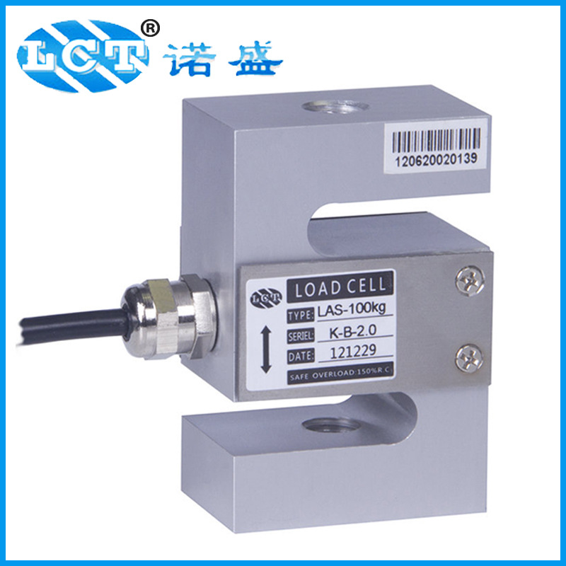 现货销售 精密s型称重传感器 LAS-K重力s型称重传感器