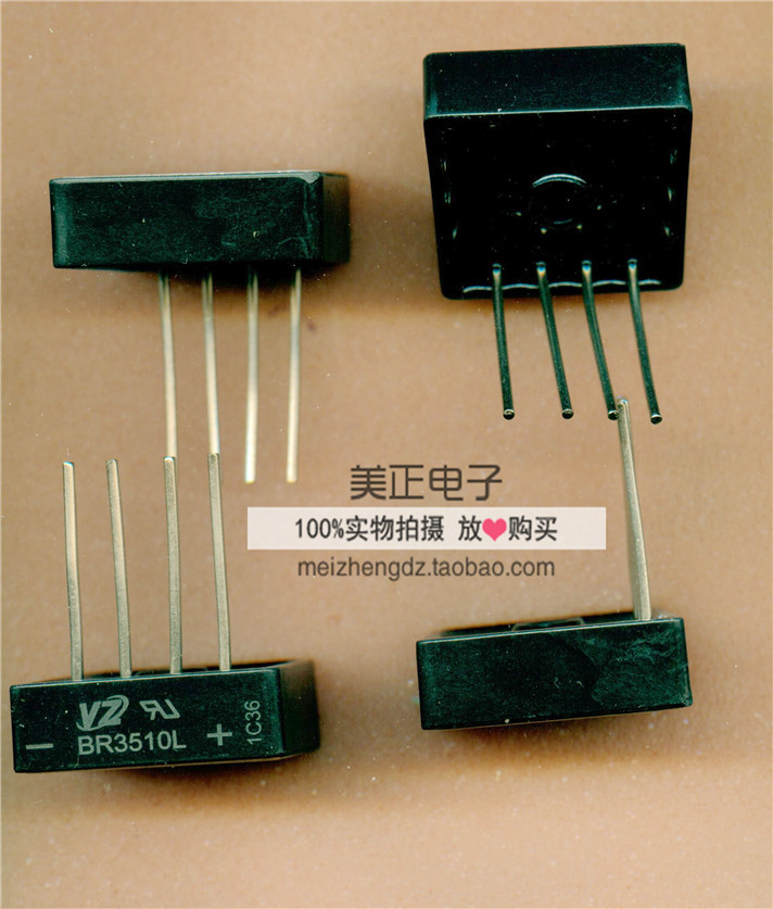 BR2510L BR2508L BR2506L BR2504L BR2502L BR2501L 原装整流桥