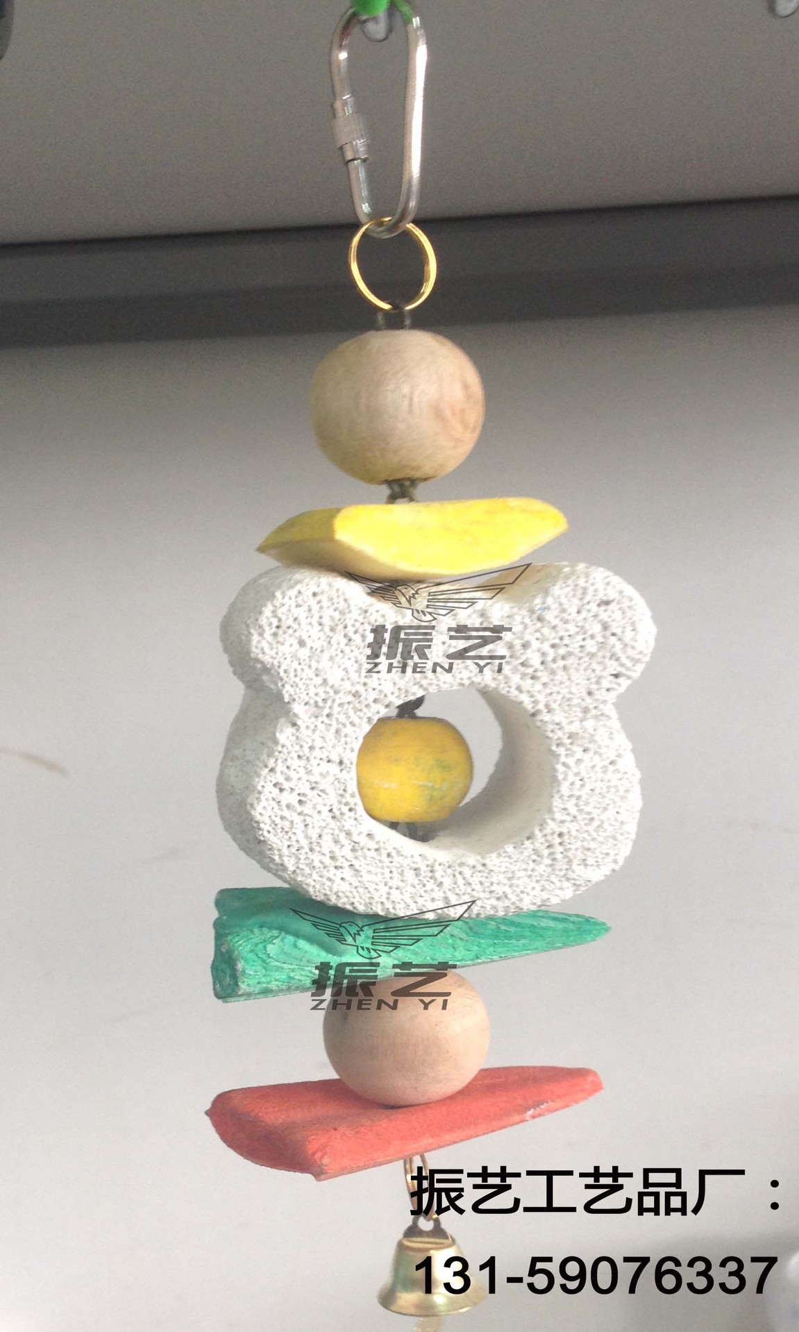 �����ֻ����������ң���Ϣ��ѵ������ҧ�ȳ�����Ʒ�����