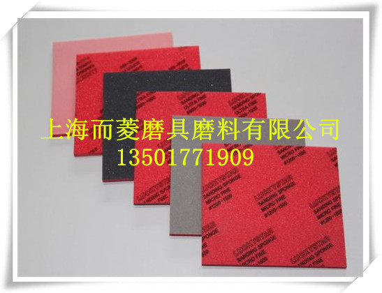 201161713415871153_副本