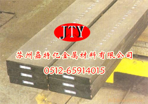 168模具钢板 168圆钢 168毛料 光板