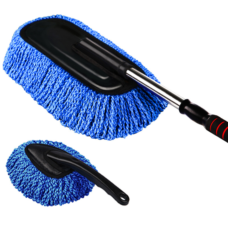 Encryption Line Car Wash Mop Fine Fiber Cleaning Wax Brush Wax Drag Retractable Dust Duster