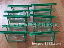 �S�ҹ���pvc܇�p��߅�� �����F؛��߅�� ���ữ�yƷ�� ���M�Ø�