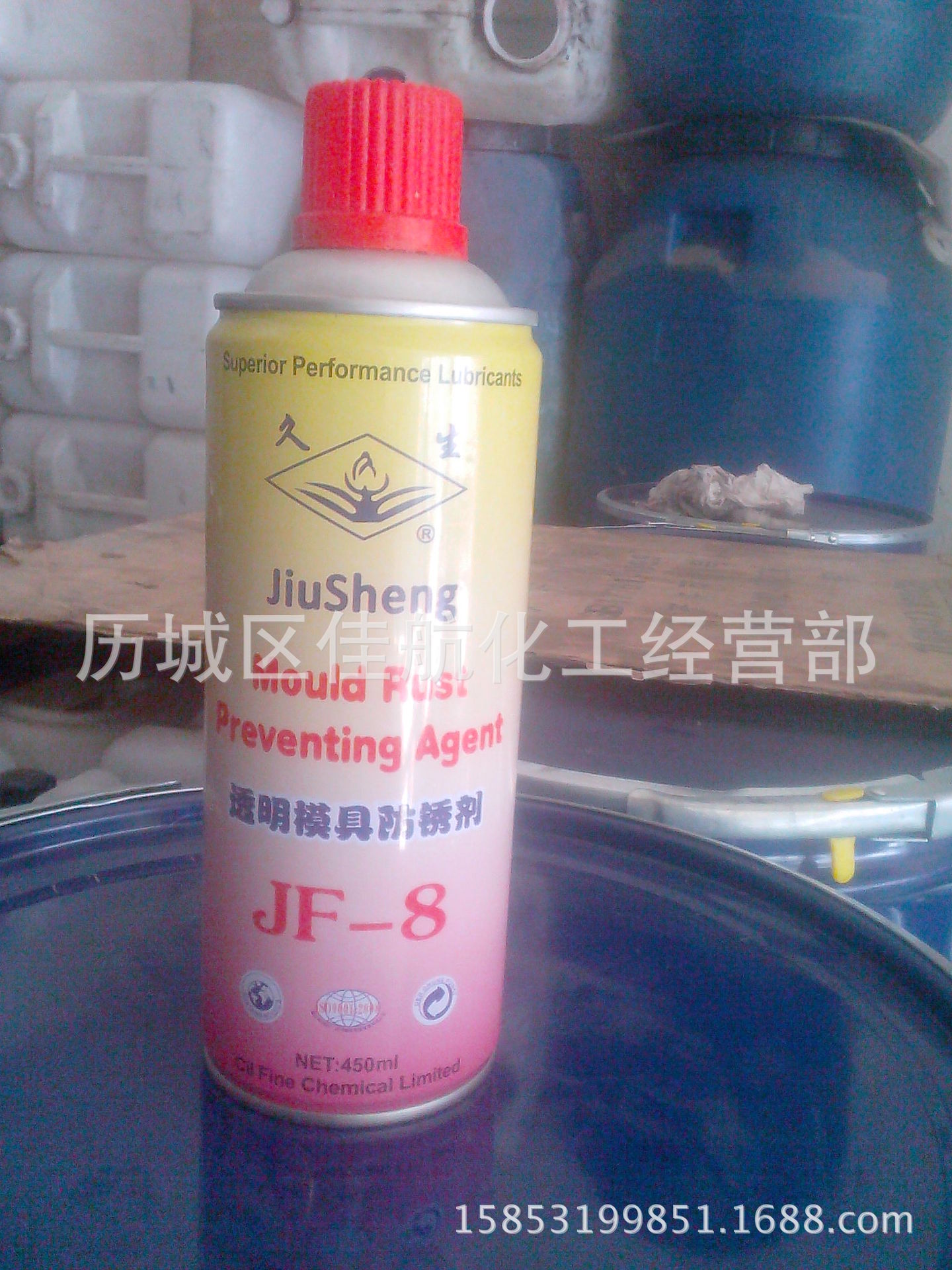 濟南廠家供應透明模具防鏽劑