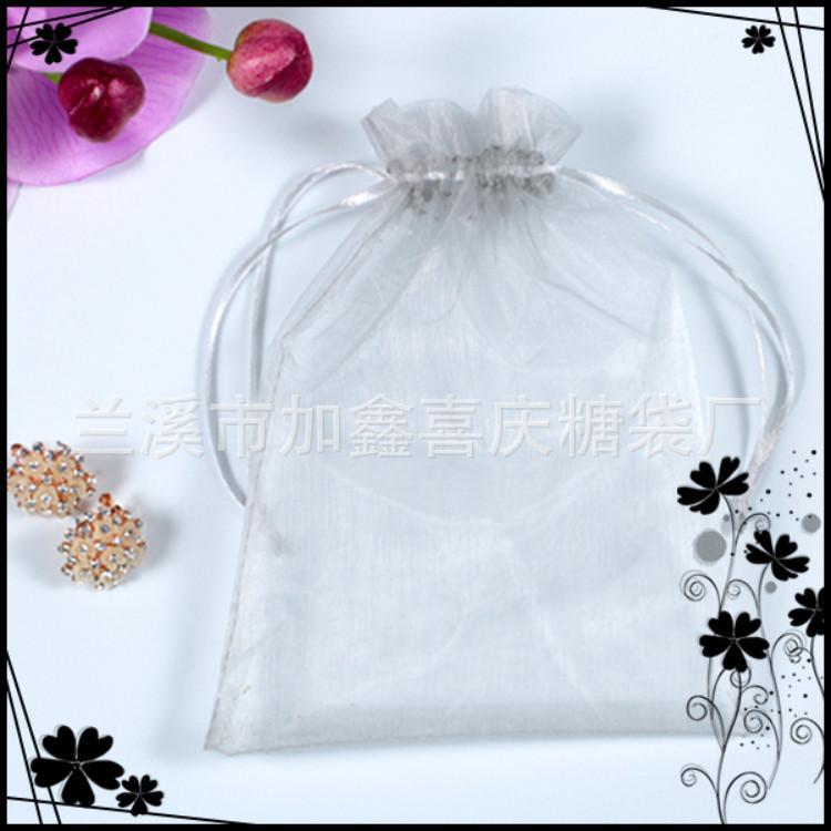 厂家直销20X30CM现货灰色纯色珍珠纱袋 束口袋礼品袋 饰品包装袋