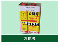 2592395352_546773813_02_10