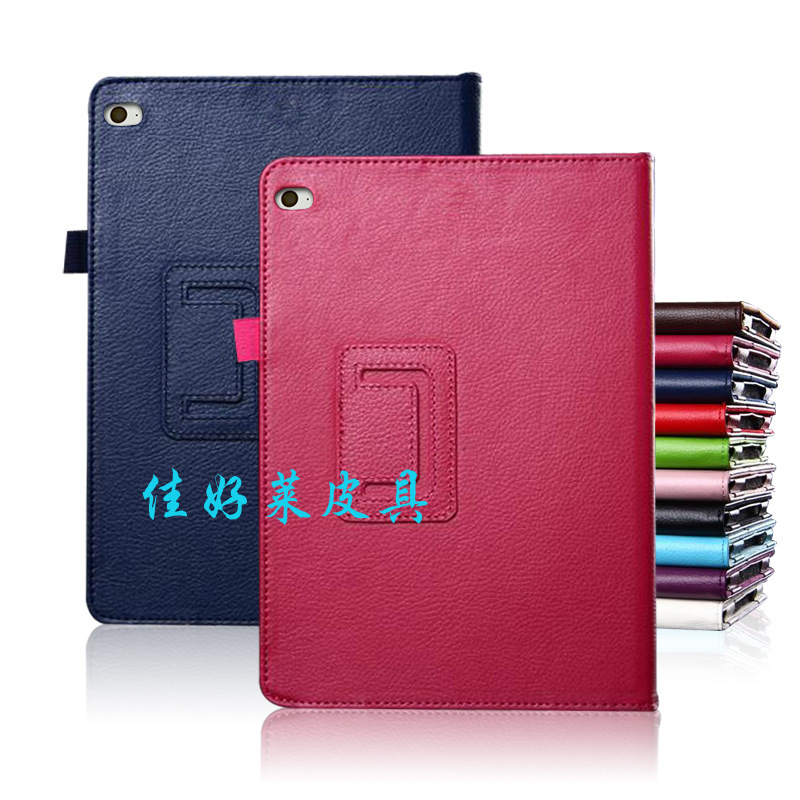 2020 for Apple iPad Pro 12.9 tablet protective case A1584 leather case A1670 bracket protective case