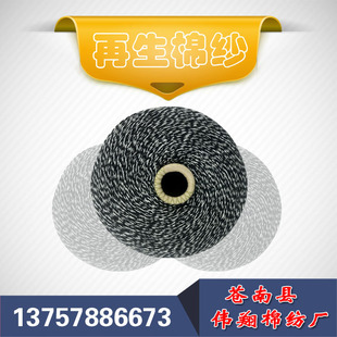 �S��ֱ�N�Һں�ɫ��ϼ� �ϰѺϹ��޼� Ħ������������ă����l