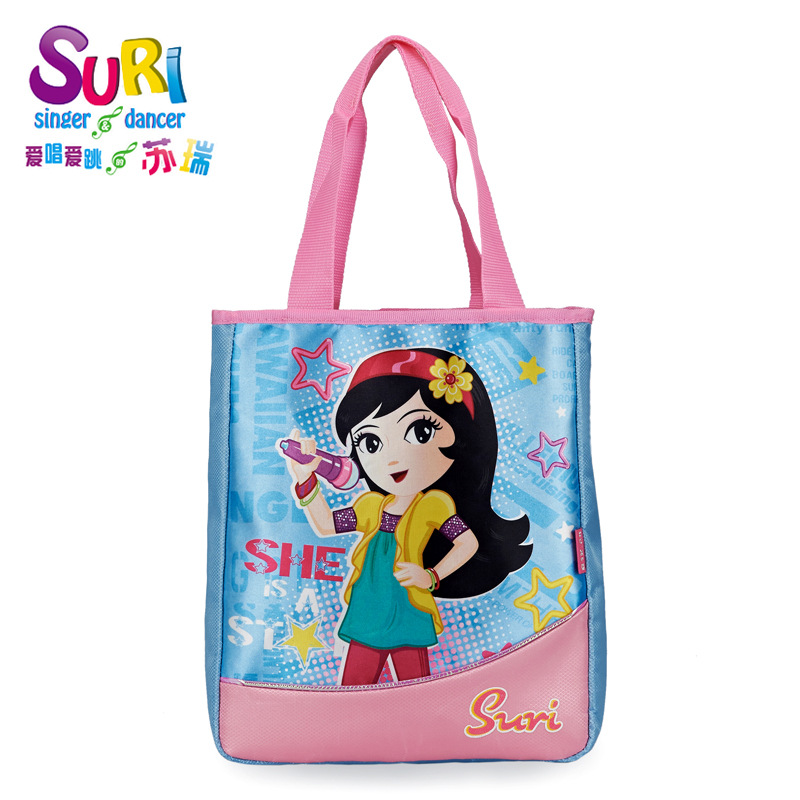 正品苏瑞靓丽小学生1-6年级补习袋美术袋补习包女童手提包招代理