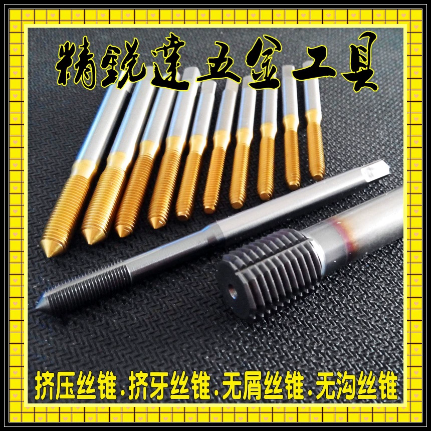 Производитель продает экструзионный кран мелкого зуба M6*0,35/0,45/0,5/0,6/0,7/0,8/0,85/0,9/1,0