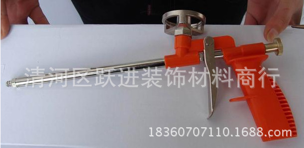 QQ截圖20150121141502