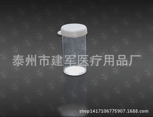 Поставка фабрики с швейцарской чашкой образца AC900 платины 23 × 45 метра шарика крови AC900 с пакетом крышки одиночным