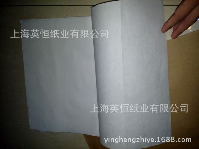 90g瑞典食品级白牛皮纸