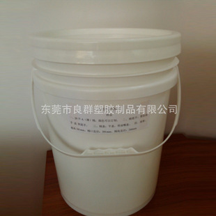 �S�ҟ��N����16L����������Ͱ ����Ͱ16�� ���ϰ��b���l�S��ֱ�N
