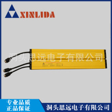 SY-10-24ϵ�а�ȫ��Ļ ��դ ����װ�� ���ȴ�����