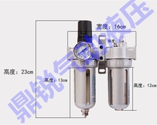 ��ˮ���x�� ̨�� �՚��^�V�M�� SFC-400 SFC-200