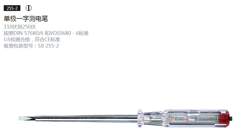 2023�����������05270