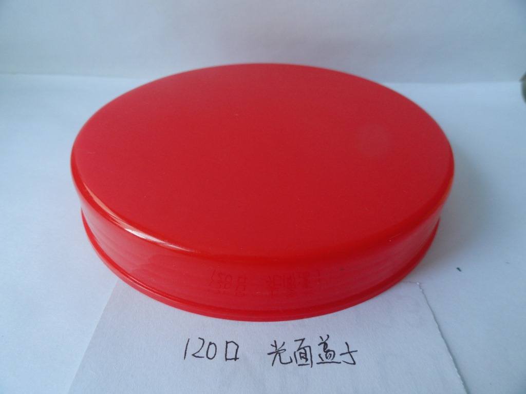 塑料瓶 PET塑料瓶 瓶广口瓶盖、食品用瓶盖、120口瓶盖瓶胚