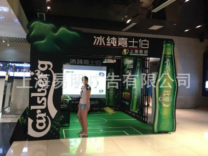 上海歌城新世界店1