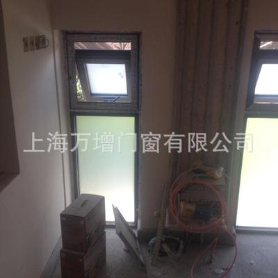 [Shanghai system Doors and windows brand  supply aluminium alloy Balcony window Casement Installation of external window