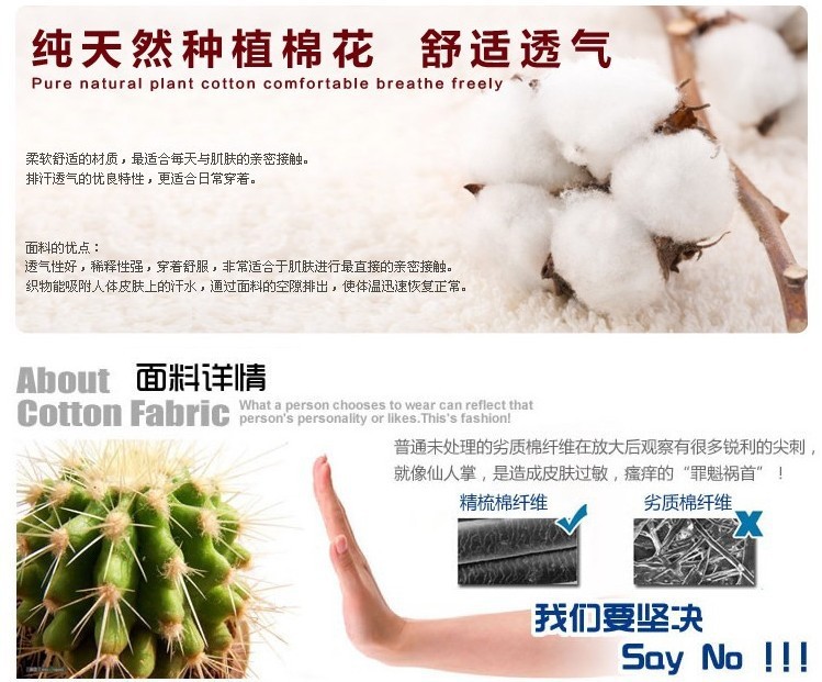 TB2zM7lcpXXXXaCXXXXXXXXXXXX_!!