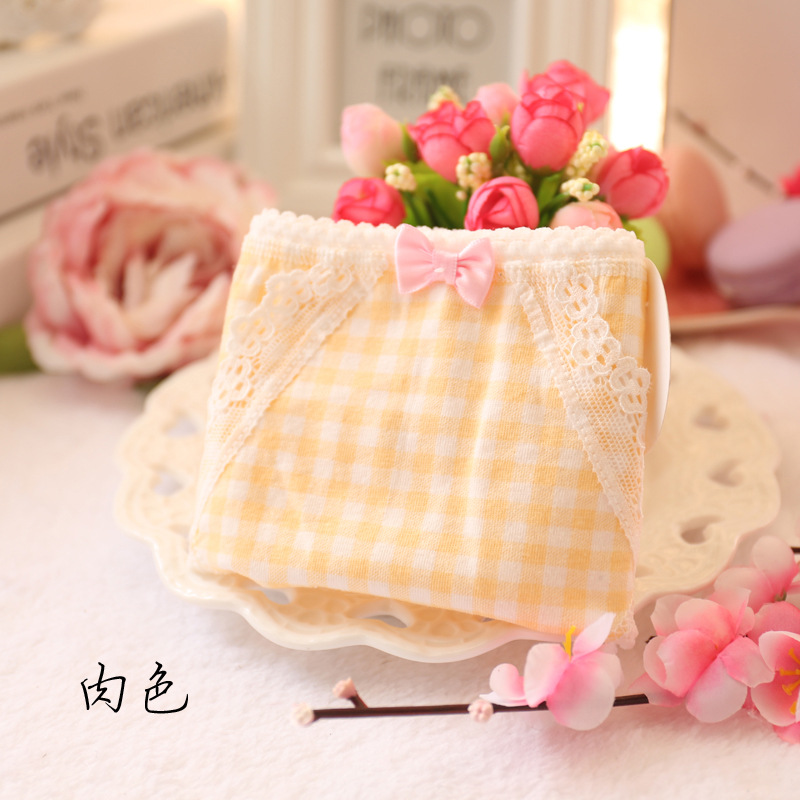 Slip jeune A018 en coton - Ref 647894 Image 27