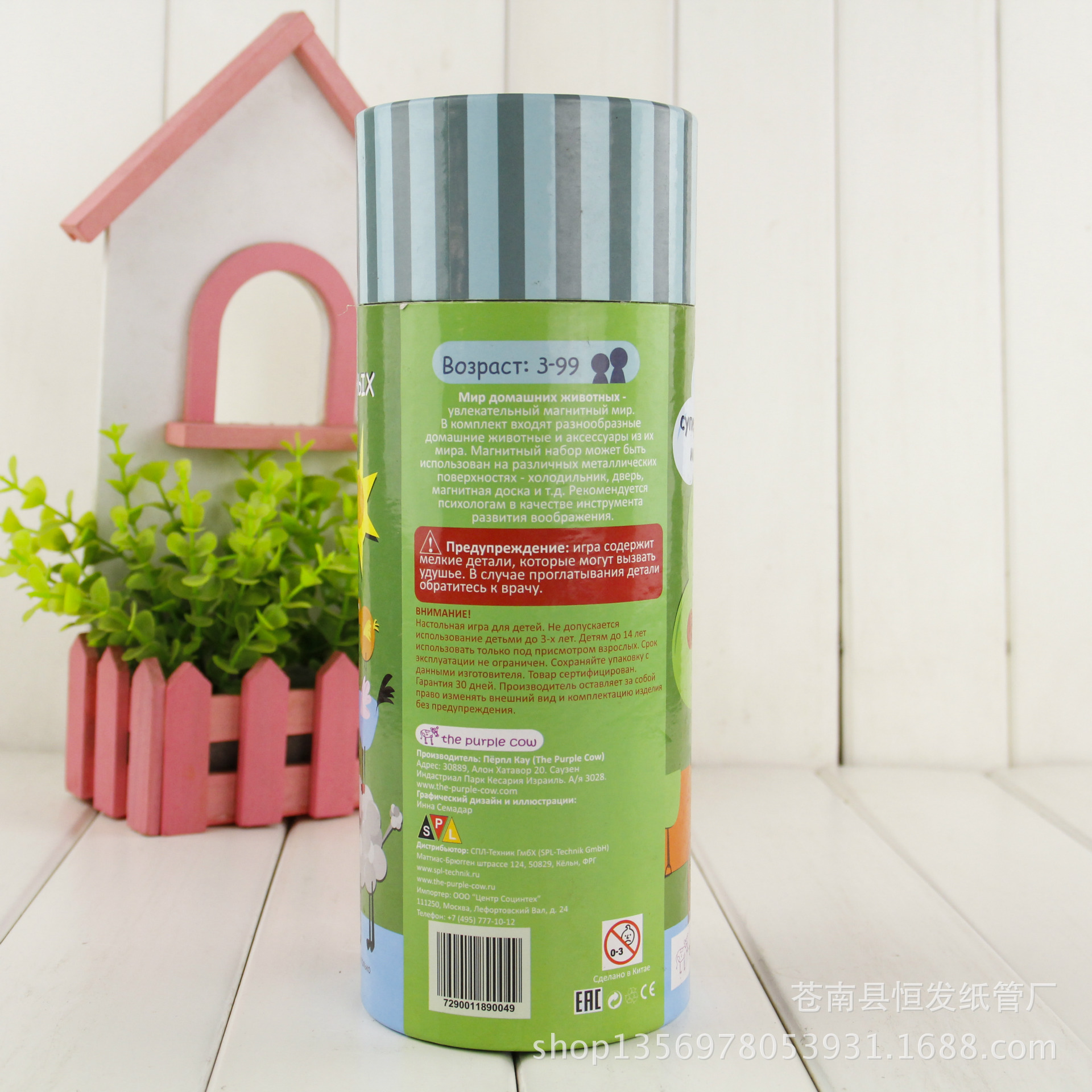 厂家批发内衣裤袜等纺织类圆形纸筒 纸罐外包装