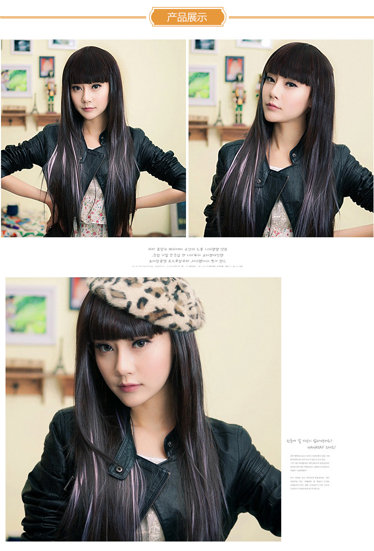 Perruque Long cheveux raides - Ref 2611422 Image 6