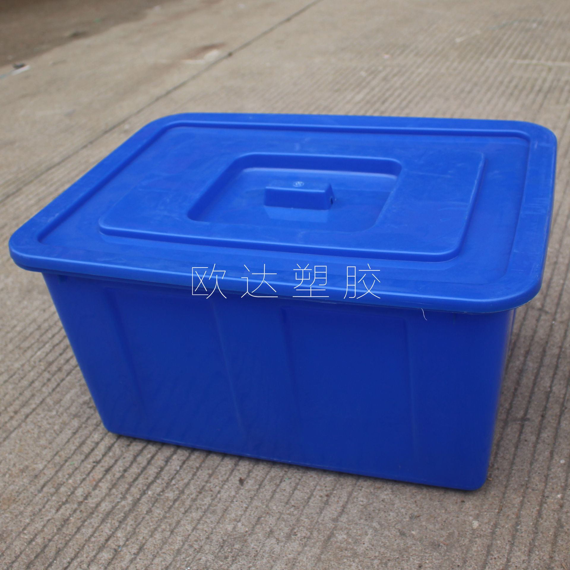 长方形塑料水箱 养鱼龟海鲜箱服装厂周转箱 水产养殖箱带盖箱水桶