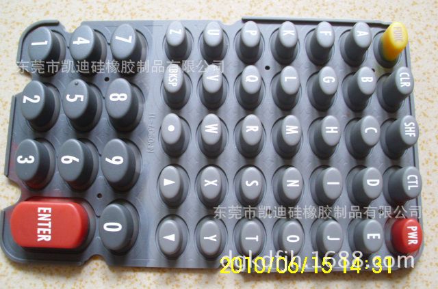 硅橡胶按键 印刷按键 导电胶 带黑粒按键 手机按键 硅胶片