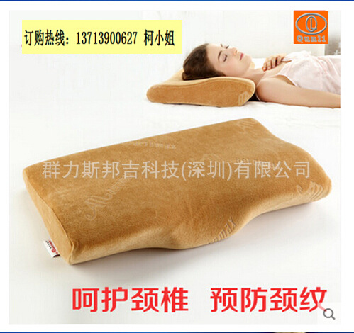 頸椎枕頭、睡眠枕頭