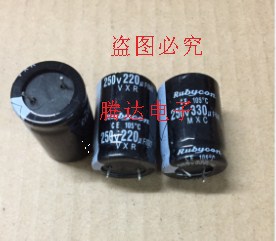 拆机250V220UF 250V180UF 测试容量耐压 价格以询价为准