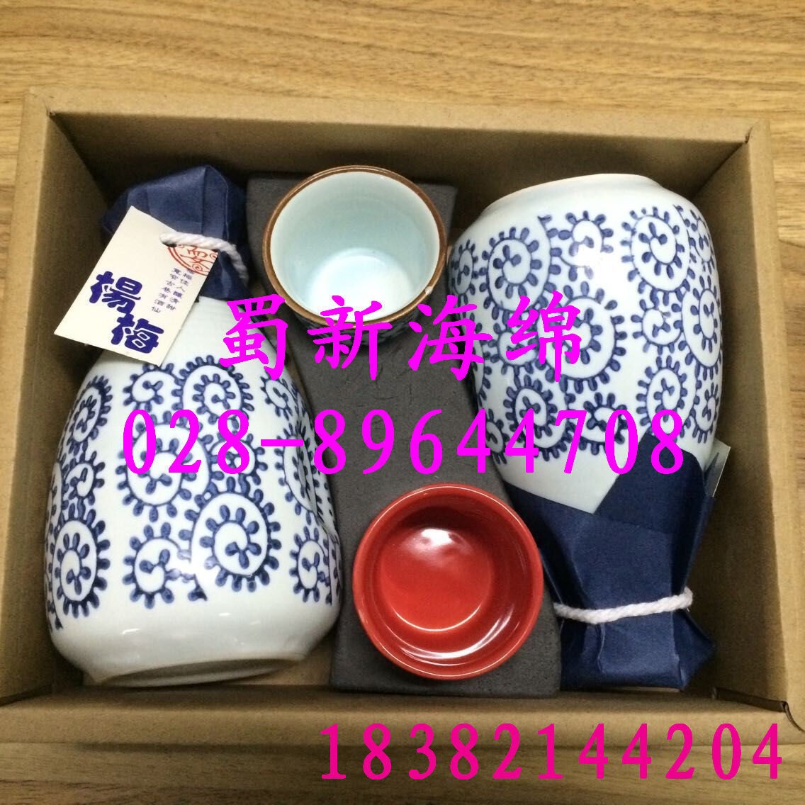 发泡包装泡沫 发泡包装泡沫 发泡包装EVA泡沫	