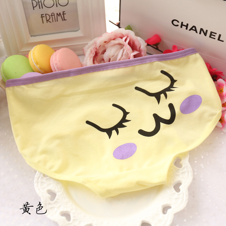 Slip jeune L106 en coton - Ref 648479 Image 26