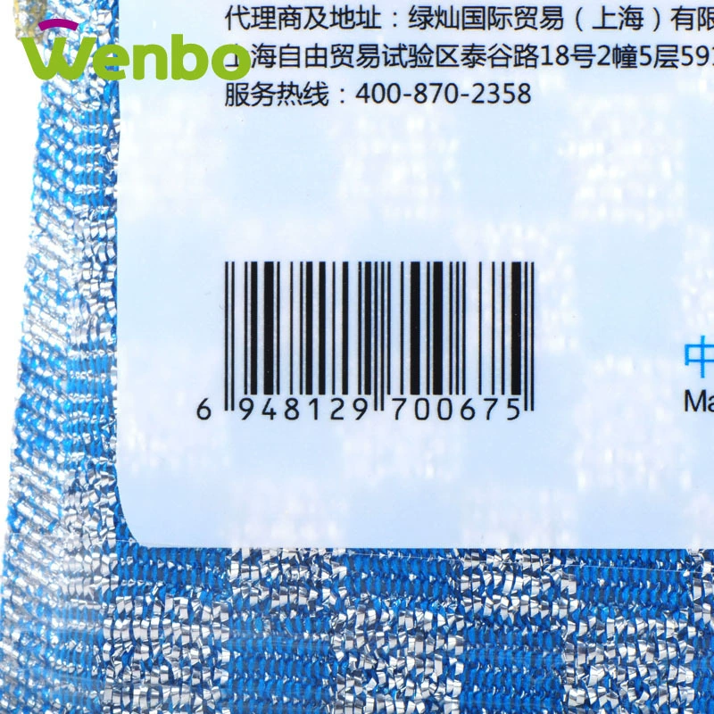 Хит продаж новые товары для дома кухня утолщенная губка для мытья посуды кухонная ткань