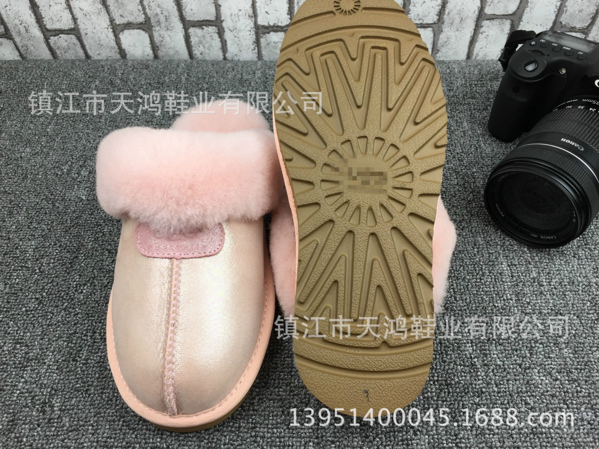 QQ圖片20150626142529_副本