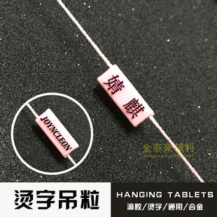 �OӋ���a �C�ֵ��� ���b�p������z�� �C����� ���µ��� DL-10