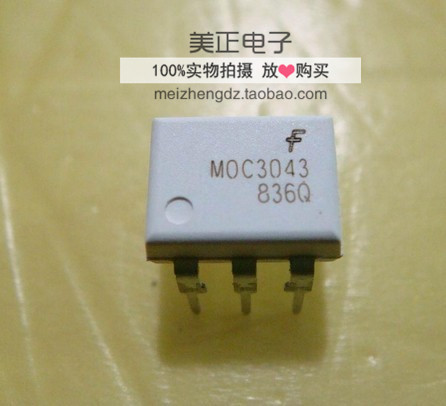 MOC3043 MOC3043SM MOC3043SR2M MOC3043M MOC3043SR2VM原装正品
